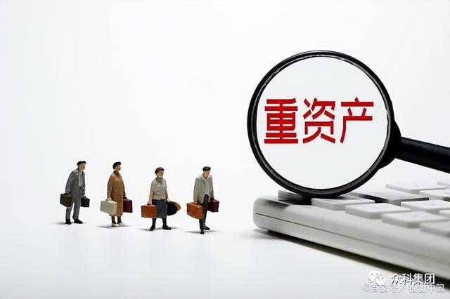 通俗易懂讲解不良资产，什么是不良资产