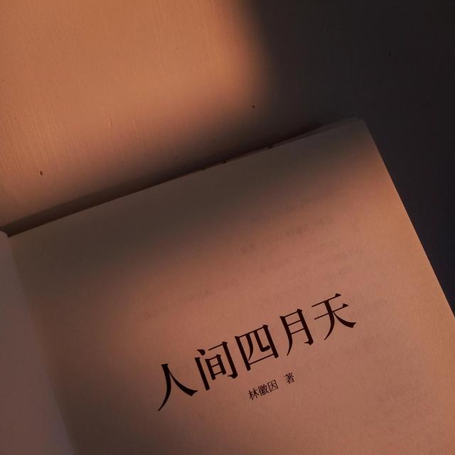 日落在爱情里的寓意，黄昏在爱情里代表什么（再见和日落的寓意都是未完待续）