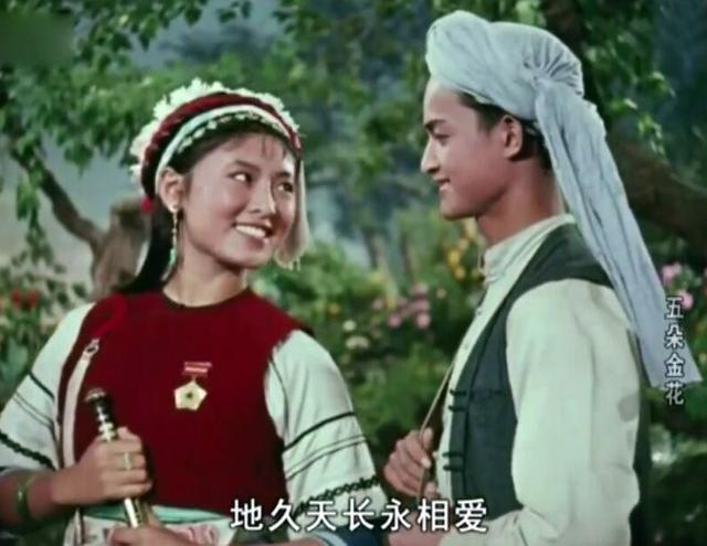 73年来，我心中最好的10部爱情电影，《庐山恋》第9，《人生》第4