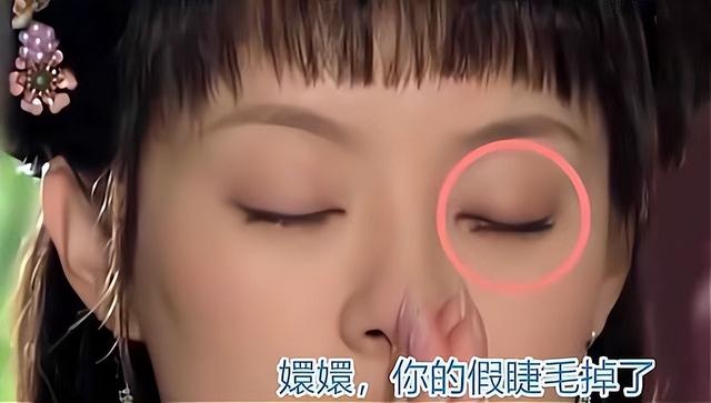 甄嬛传穿帮镜头图片，甄嬛传4个穿帮镜头（《甄嬛传》经典穿帮镜头）