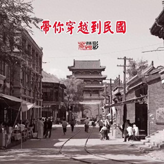 沈阳 - 关东影视城