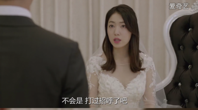 刘花英巨魔事件是什么，刘华英（敲诈、霸凌、搞雌竞）