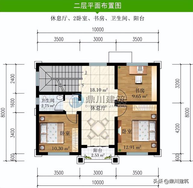 3层小别墅设计，农村三层小别墅设计图带露台（4套小开间三层别墅）