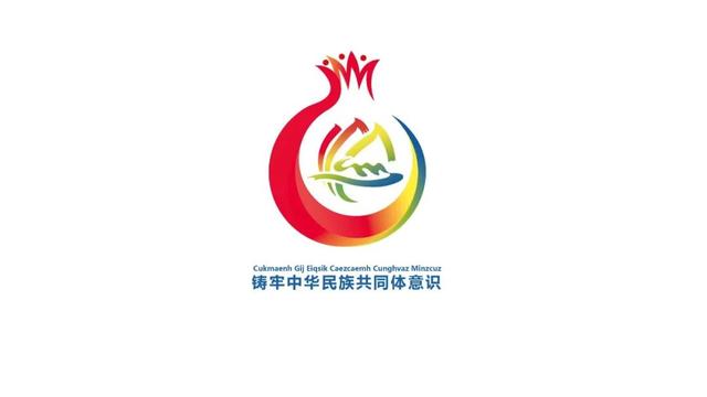 常委是什么，常委是什么意思呀（双拥知识知多少→戳进来一起了解）