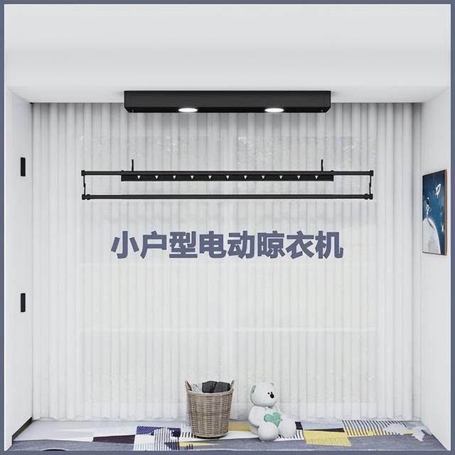 阳台晾衣架哪种最实用，室内阳台晾衣架哪种最实用（阳台终于装对了）