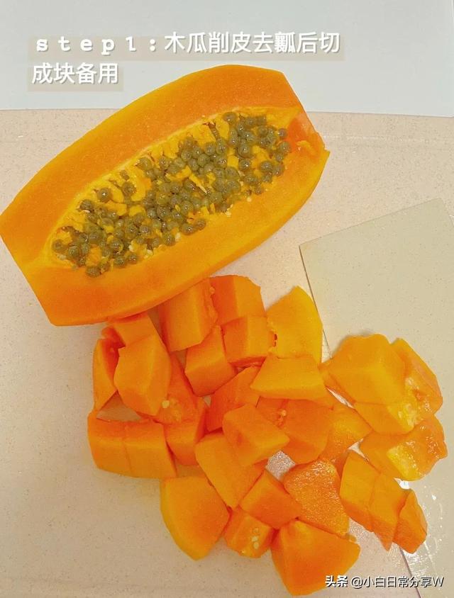 木瓜牛奶的营养价值，木瓜牛奶的营养价值与功效（夏日甜品：木瓜炖奶）