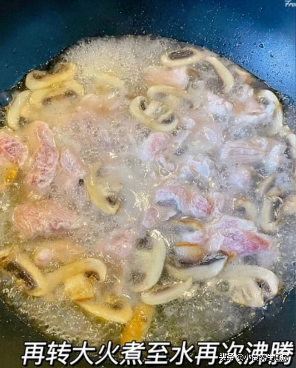 平菇肉片汤的做法，肉片汤的做法（常给家人喝这汤）
