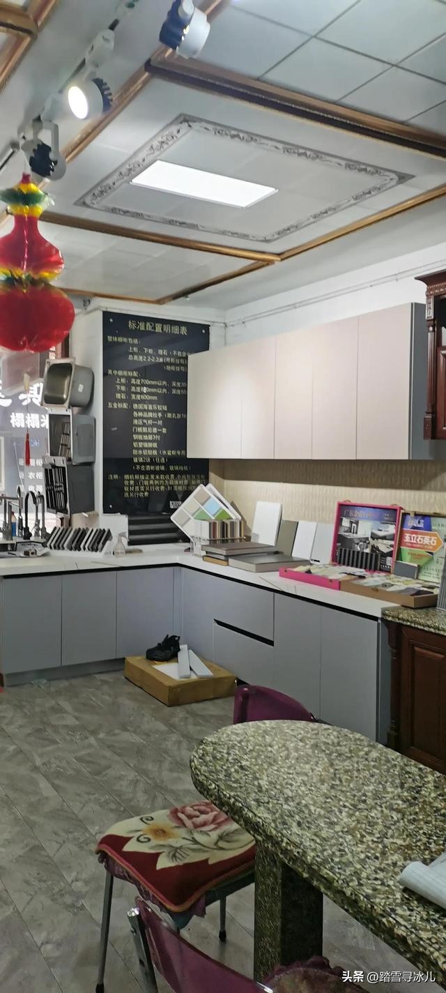 整体橱柜大概价格，整体橱柜一般价格多少（整体橱柜的价格是由什么决定的）