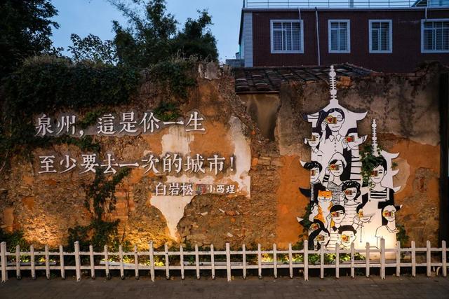 福建省泉州市旅游景点大全，2023泉州Citywalk
