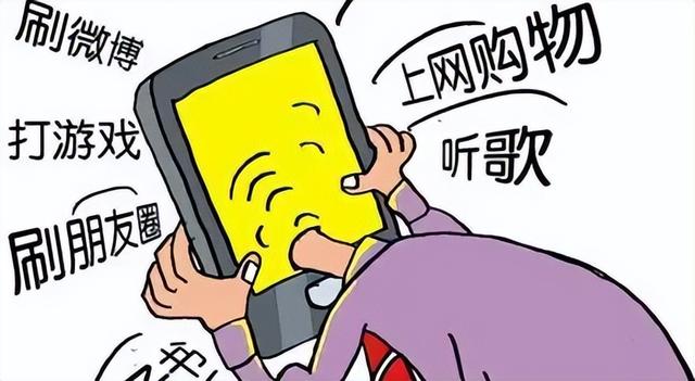 请问4G网速是3G的多少倍，4g网是3g的几倍（网速却跟不上）