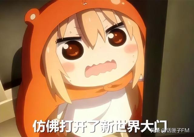 什么是咕卡，什么是咕卡盘（小学生最新“社交密码”）