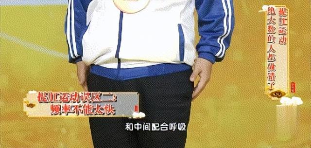 如何把迟钝的大脑活跃，如何把迟钝的大脑活跃下来（提神醒脑、恢复活力、防病强身~）