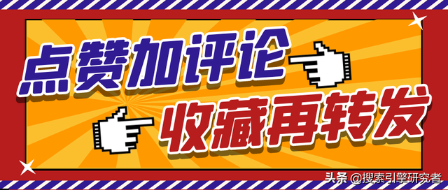 免费数据采集软件有哪些？