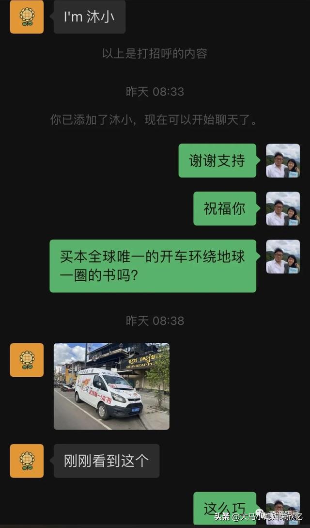 一生必去一次吴哥窟，吴哥窟是柬埔寨最值得来的美景
