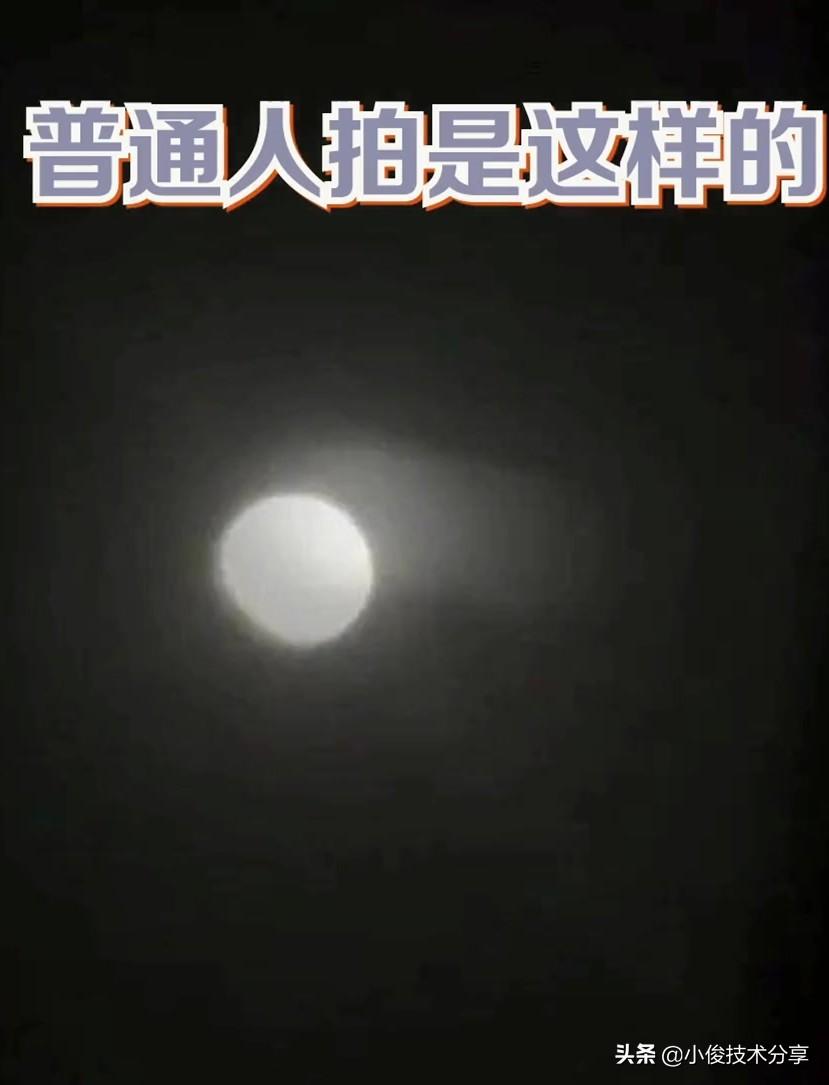 oppoace手机怎么样（oppo ace详细参数）