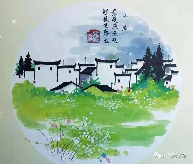 小孩画画简单图片大全，小孩画画简单图片大全步骤图片（50种儿童水墨国画范画分享）