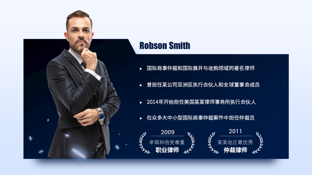 图片搜索人物信息，根据已有的图片搜索出图片中的人物信息（人物介绍页排版其实很简单）