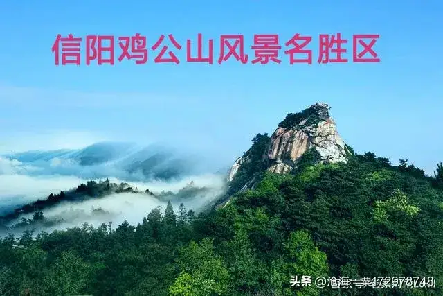 有什么事情是你来到河南才知道的？