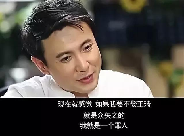 沈腾马丽爱一个人眼神是藏不住的，沈腾和马丽看对方的眼神变了