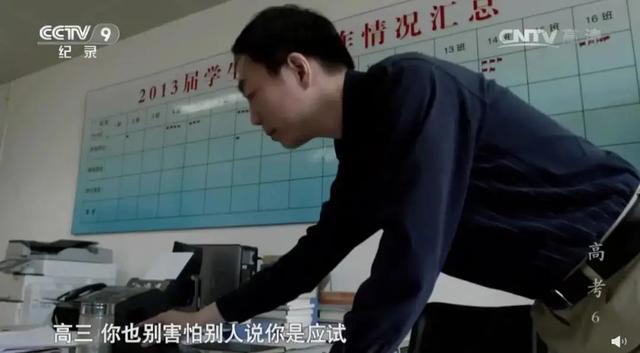 新东方老师怎么样，王铮老师咨询费多少（中国还会有第二个王铮吗）