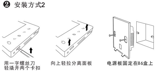 小爱同学连接wifi的详细步骤，小爱同学智能音响怎么连接wifi的方法！（米家M201操作视频）