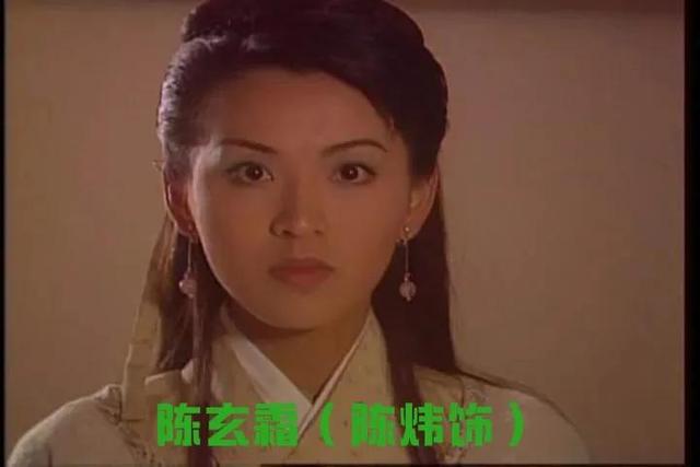 雪花神剑剧情介绍，雪花神剑剧情介绍分集（回忆香港亚视经典武侠剧）