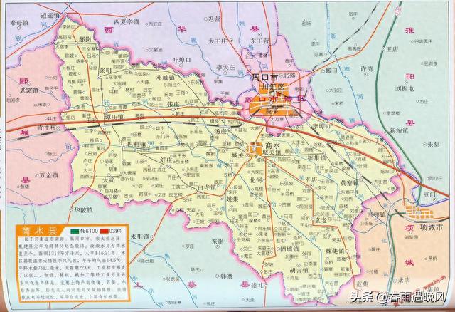 阳城故城—河南周口商水县