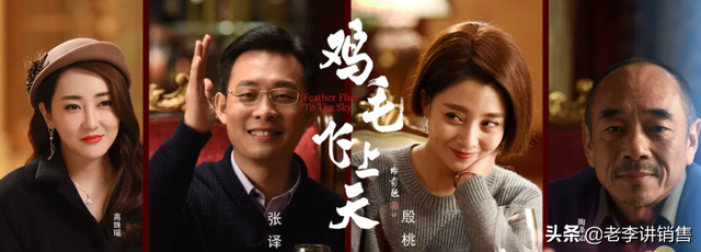 讲述人生创业的十大影视作品：哪部在你的心目中排名第一