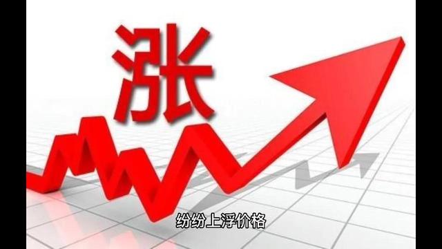 手里有钱了建议提前还房贷吗，等额本息一年后提前还款10万（房贷是否提前还）