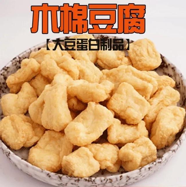 火锅配菜有哪些，重庆火锅配菜有哪些（火锅食材清单）