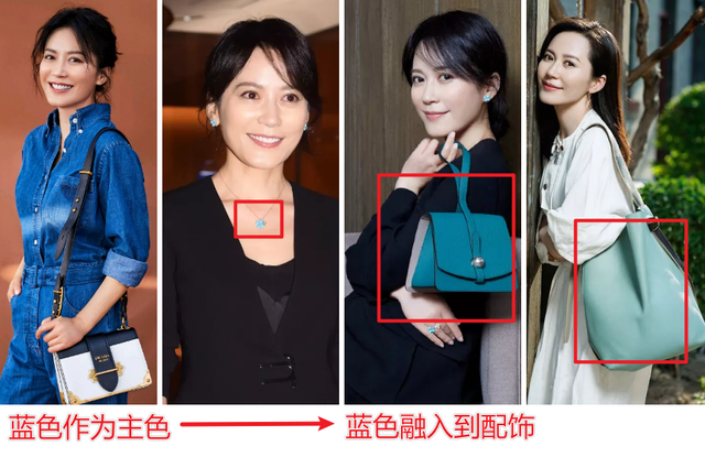 蓝色衬衣怎么搭配下身好看，女蓝色衬衫配什么好看（51岁俞飞鸿真是优雅到骨子里）