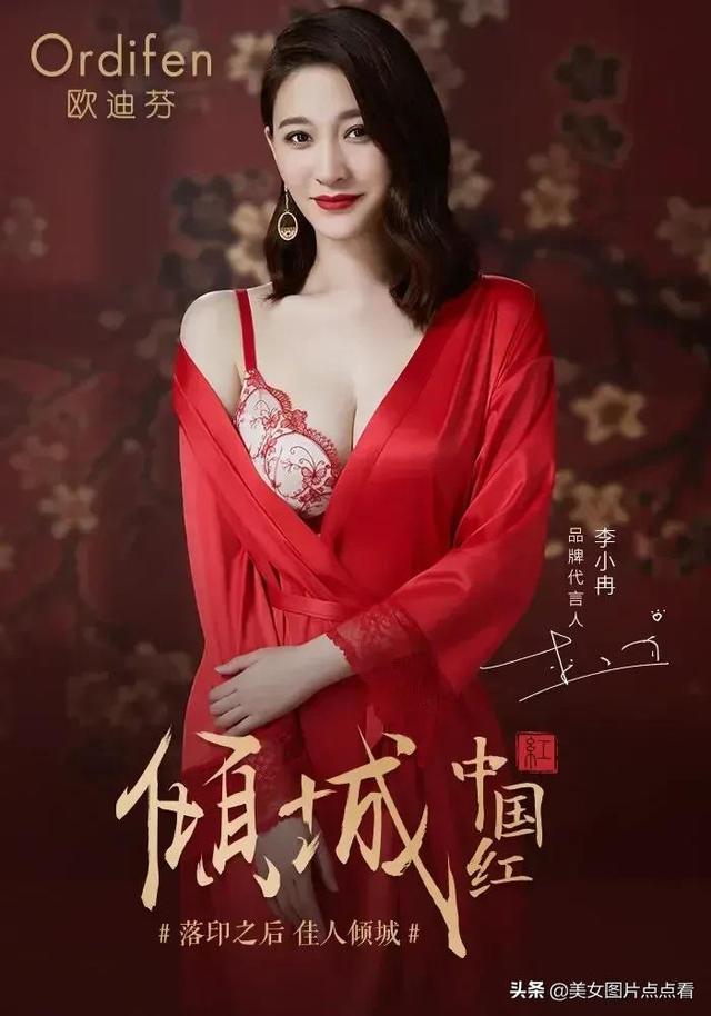 女为悦己者容是什么意思，士为知己者死,女为悦己者容是什么意思（士为知己者死，女为悦己者容）
