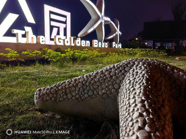 华为荣耀6总是自动关机怎么回事，华为荣耀手机自动关机开机怎么回事（上手体验：Mate）