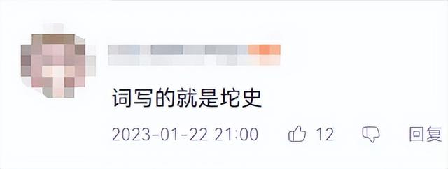 外服游戏资讯，魔兽全家桶国服停运第二天