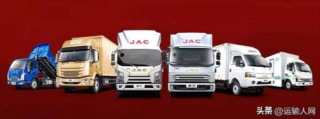 江淮汽车24小时服务热线，江淮汽车官网电话是多少（江淮1卡1号服务荣获“运输人口碑轻卡服务品牌”奖）