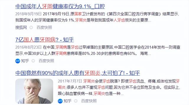 纪念日礼物送什么比较有意义，纪念日送情侣对象什么礼物