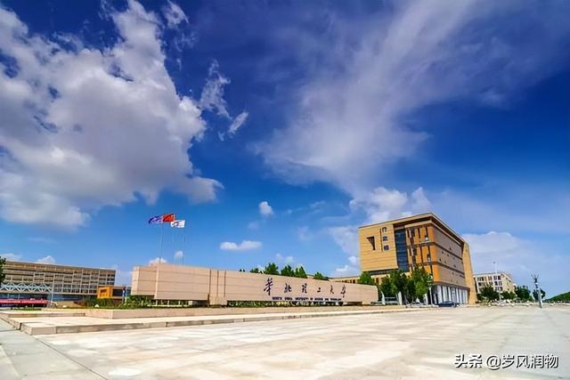 河北建筑工程学院怎么样，排名好不好（河北本土公办本科高校在哪里）