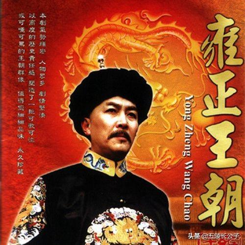 上个世纪九十年代播出的二十四部国产电视剧，哪一部惊艳时光？