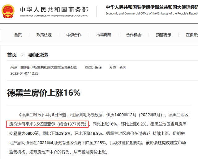 10万年利率3.6%是多少利息，年利率3.6贷款10万利息是多少（选浮动利率，还是固定利率）