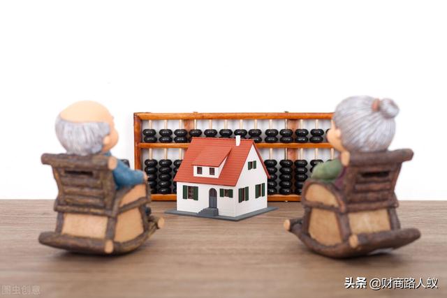 城乡居民养老保险基金缺口分析，养老保险 缺口（差异化养老需求如何解决）