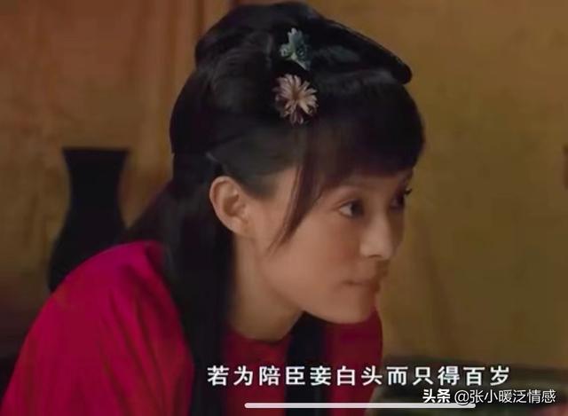 古代公主的第一次给谁，古代里的公主（《甄嬛传》看到甄嬛第一次与皇帝同房）