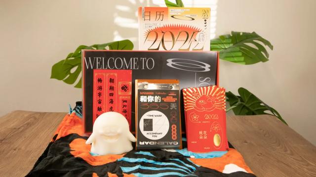 品牌拉杆箱十大排名，拉杆箱品牌十大排名（字节、腾讯、京东…22家大厂虎年礼盒实测）