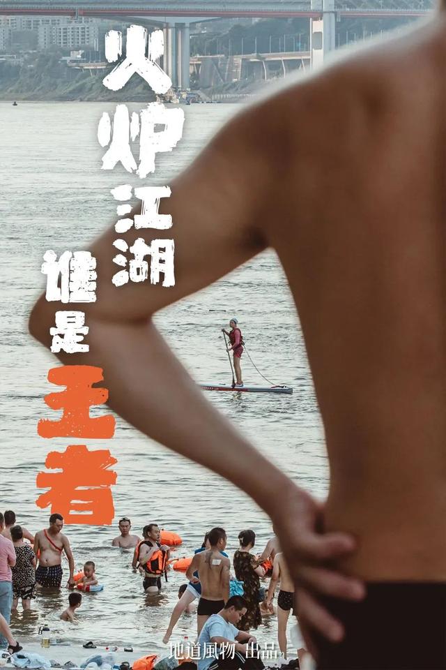 中国四大火炉，2020中国四大火炉（中国四大火炉城市）