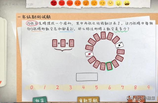 steam国产十大良心游戏，差评率最高的十款国产游戏