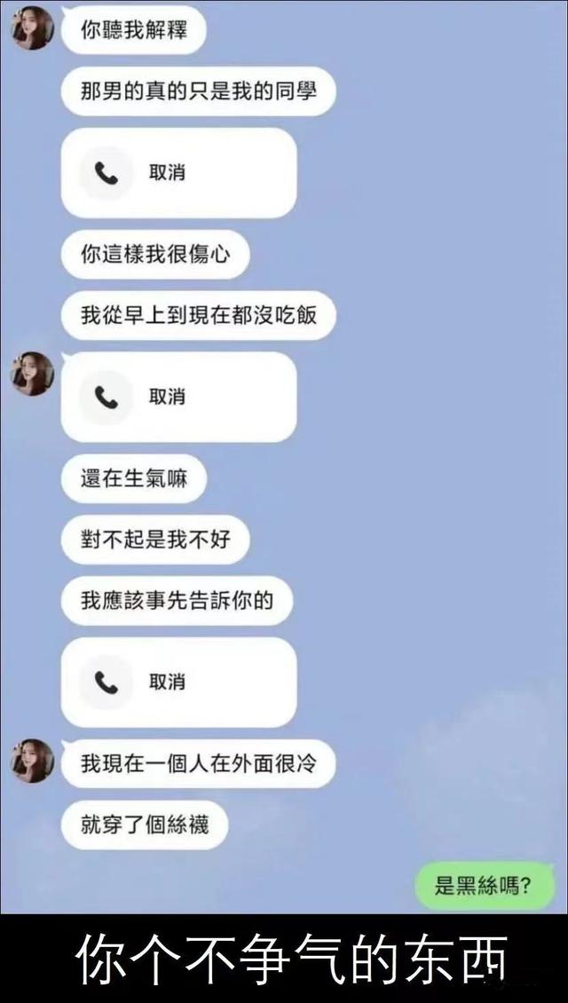 关于爱情的7件事，爱情的7件事（结个婚就要按照这个清单每件事都尝试一次）