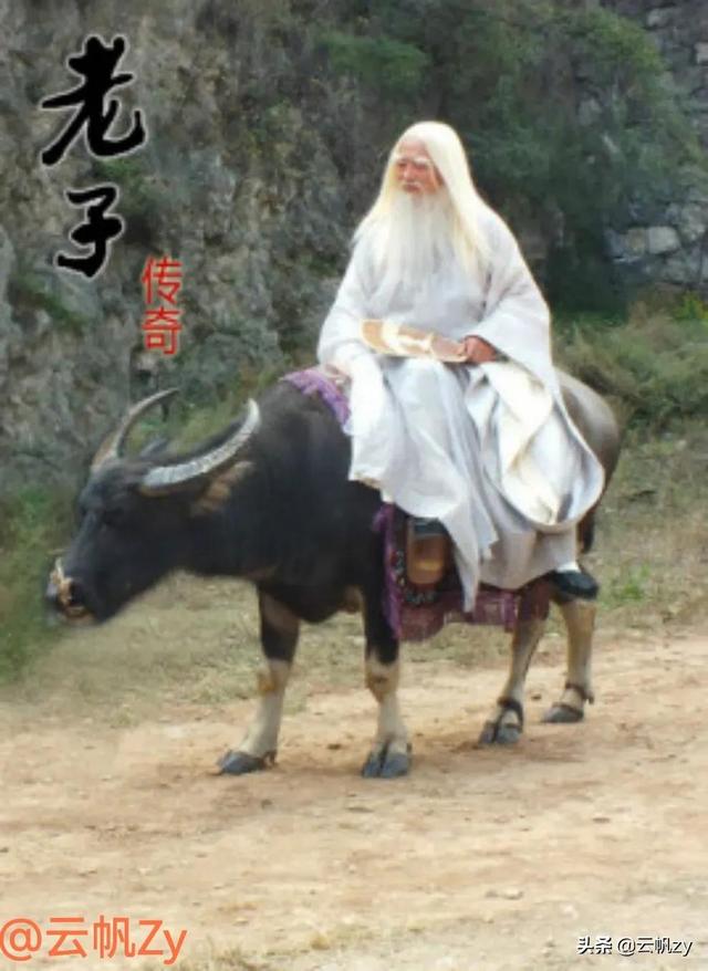 老子有哲理名句，老子最有哲理一句话（老子千古经典名句赏析）