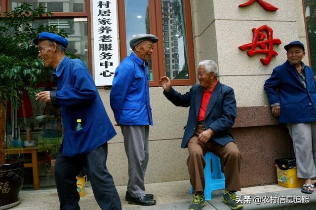 什么叫统筹管理，统筹管理的意思是什么（注意：农村养老保险要统筹管理）