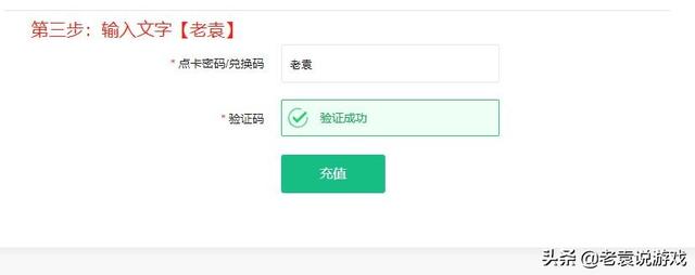 vac封禁解封方法，绝地求生被封号解决办法