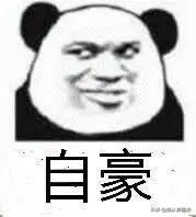好听的西域风格的名字，以西域为主题的四字网名（你们新疆人名字都这么长吗）
