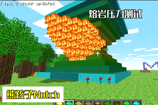 我的世界金苹果，我的世界如何制作金苹果（我的世界：金苹果源于一个玩笑）